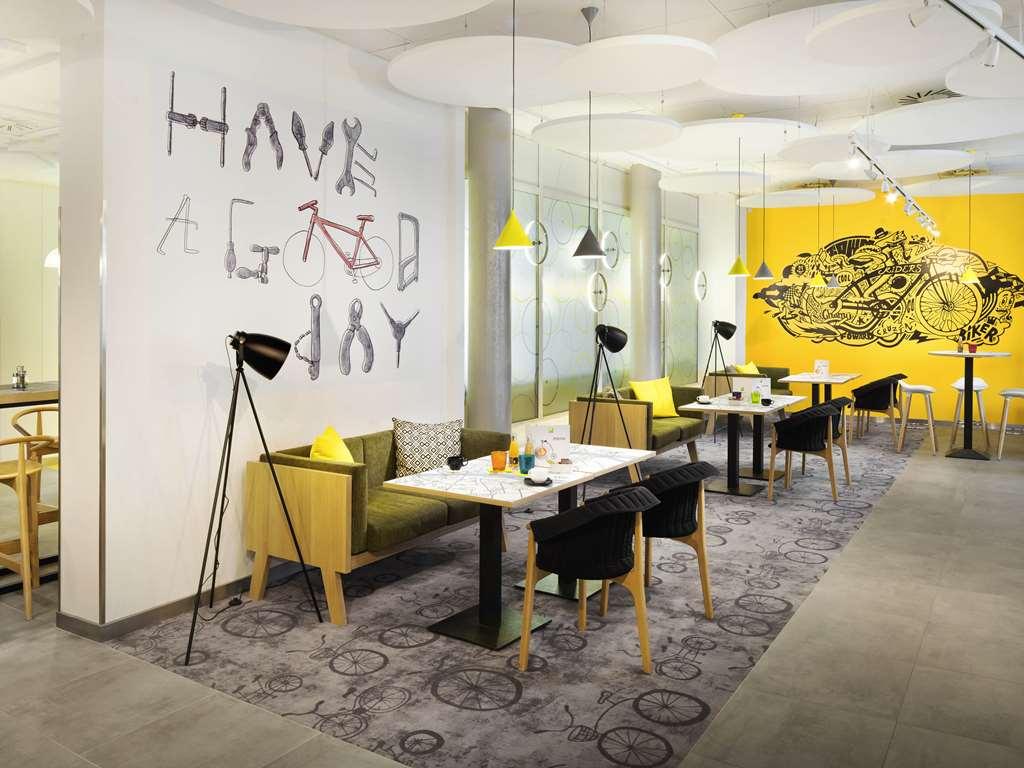 Ibis Styles Будапешт