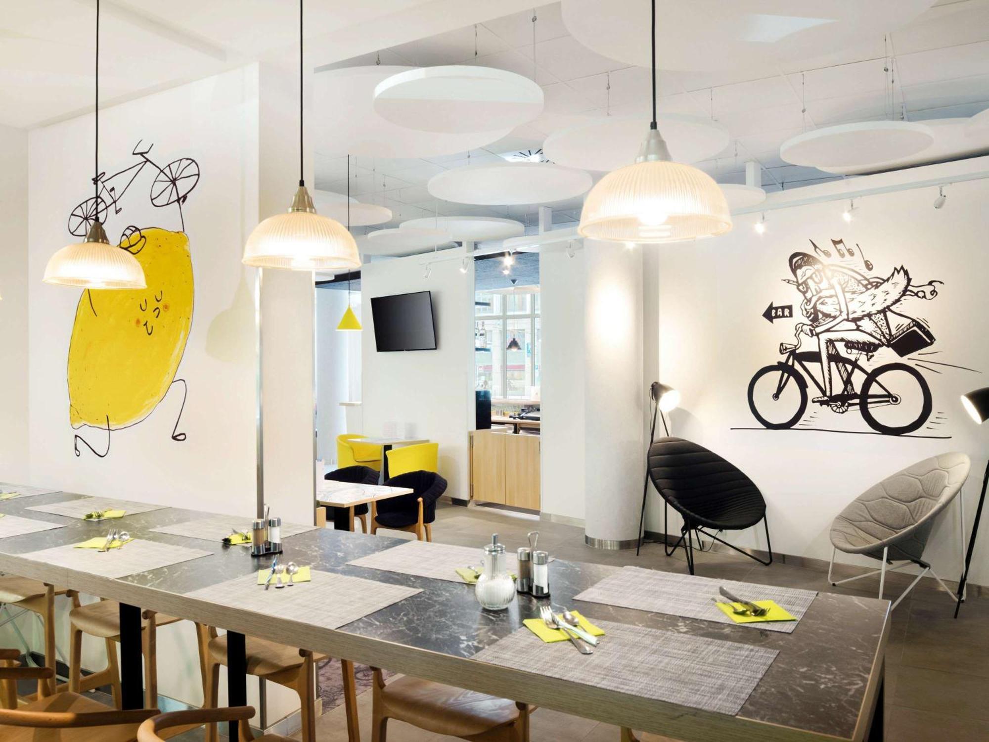 Ibis Styles Будапешт
